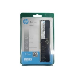 Memoria DDR5 HP 6G0Q5AA ABM